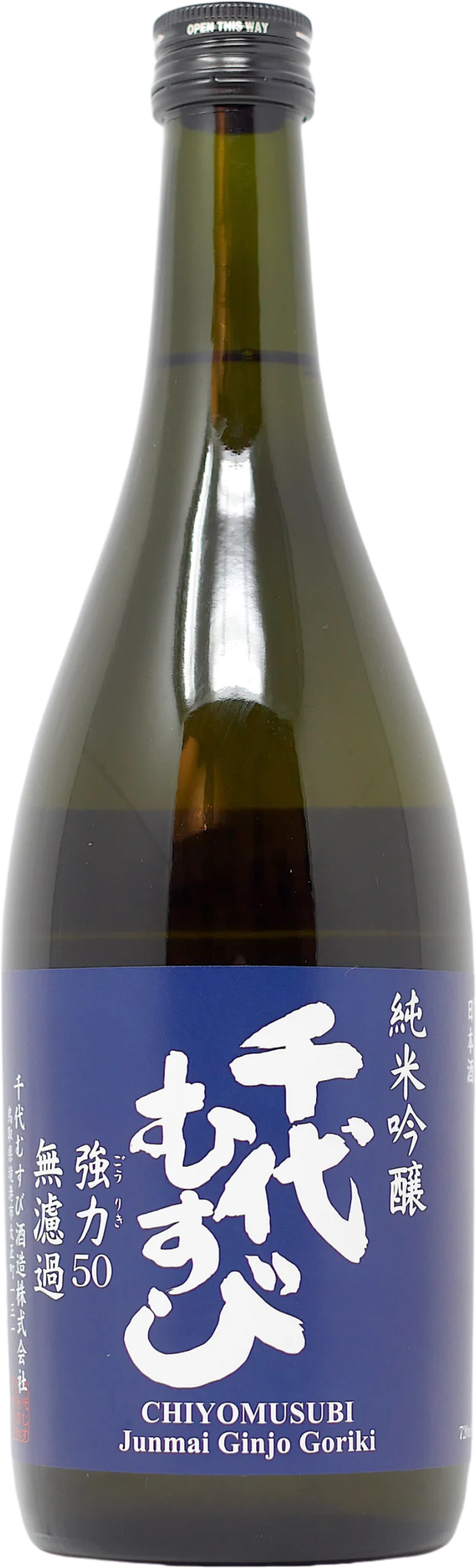 Chiyomusubi Goriki Junmai Ginjo Sake 720mL